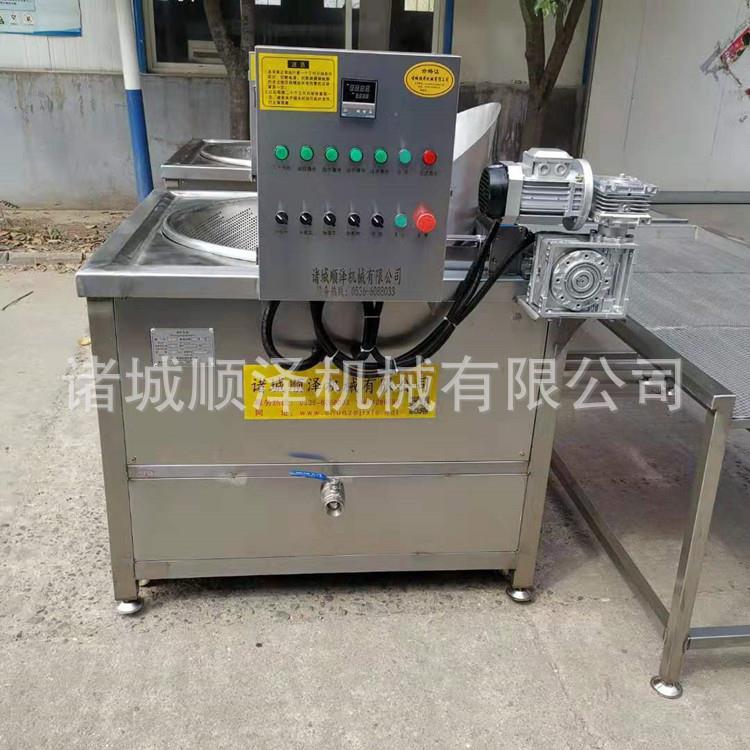供应自动控温鸡排油炸机 薯条油炸机 电加热纯油油炸机 实用方便