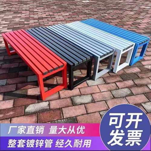 网红白色带靠背长凳全铁艺长条凳公园椅户外长椅庭院长条座椅排椅