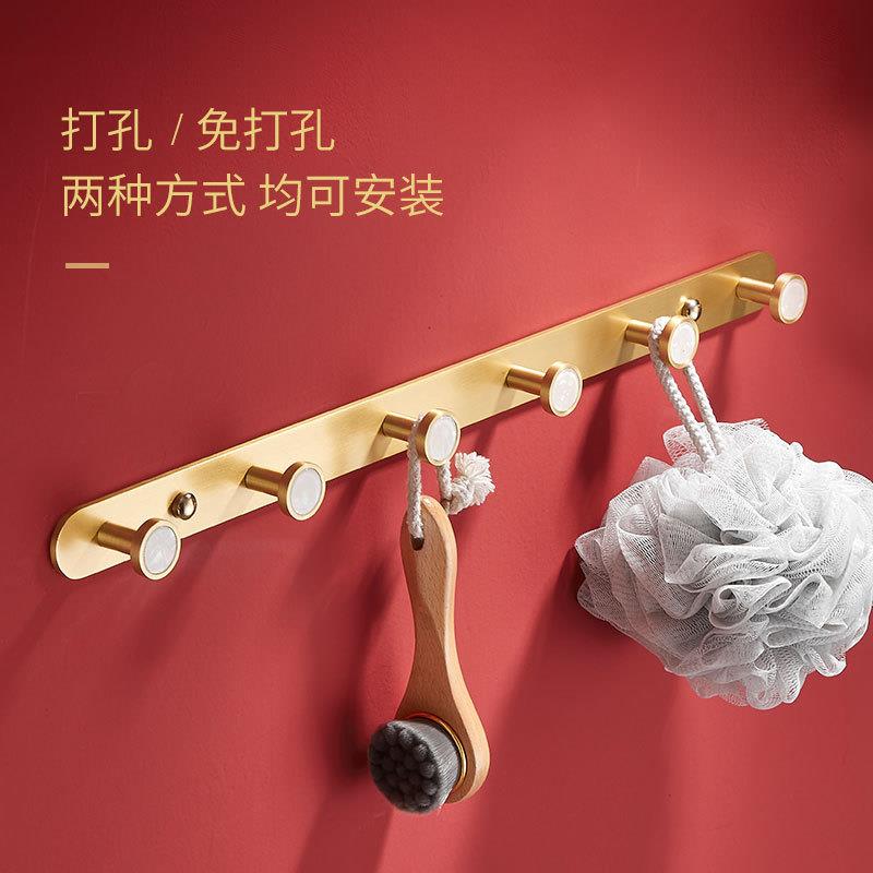 免打孔轻奢创墙意843衣钩排钩进门挂衣壁挂钩壁挂衣帽挂毛钩巾收