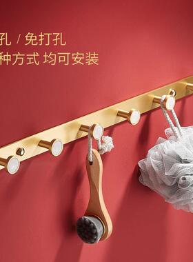 免打巾孔收轻创意衣钩F96TM65H排钩进门挂奢衣钩壁挂墙壁挂衣帽挂