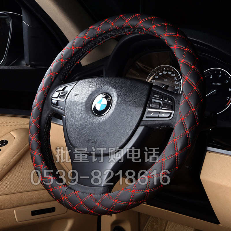 大卡车货车方向盘套公交车东风跃进江淮福田客车42454750四季把套