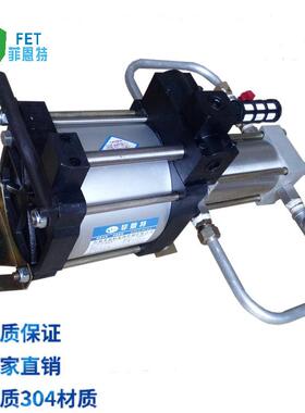 气体增压泵 气驱高压泵 气动加压类产品 菲恩特ZTA系列高压产品
