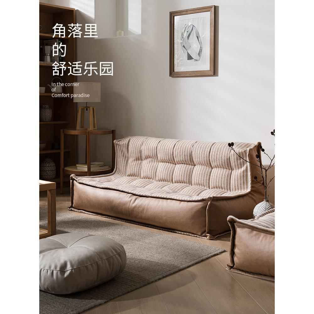 采购产品懒人沙发,榻榻米,双蒲团靠垫,可睡的,斜倚的,坐的和