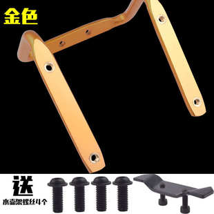 山地自行车水壶架转换器公路车鞍座铝合金双水壶架安装座骑行装备