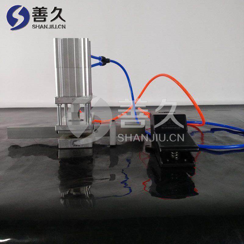 人工控制强力气动打孔机用于打PVC吸塑泡壳纸卡厚塑料袋无纺布等