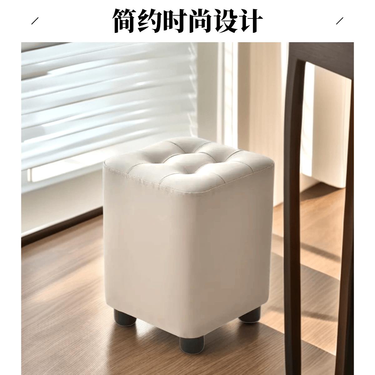 家用墩子化妆椅椅子入户门换鞋凳子商用试衣间凳子服装店皮圆凳软