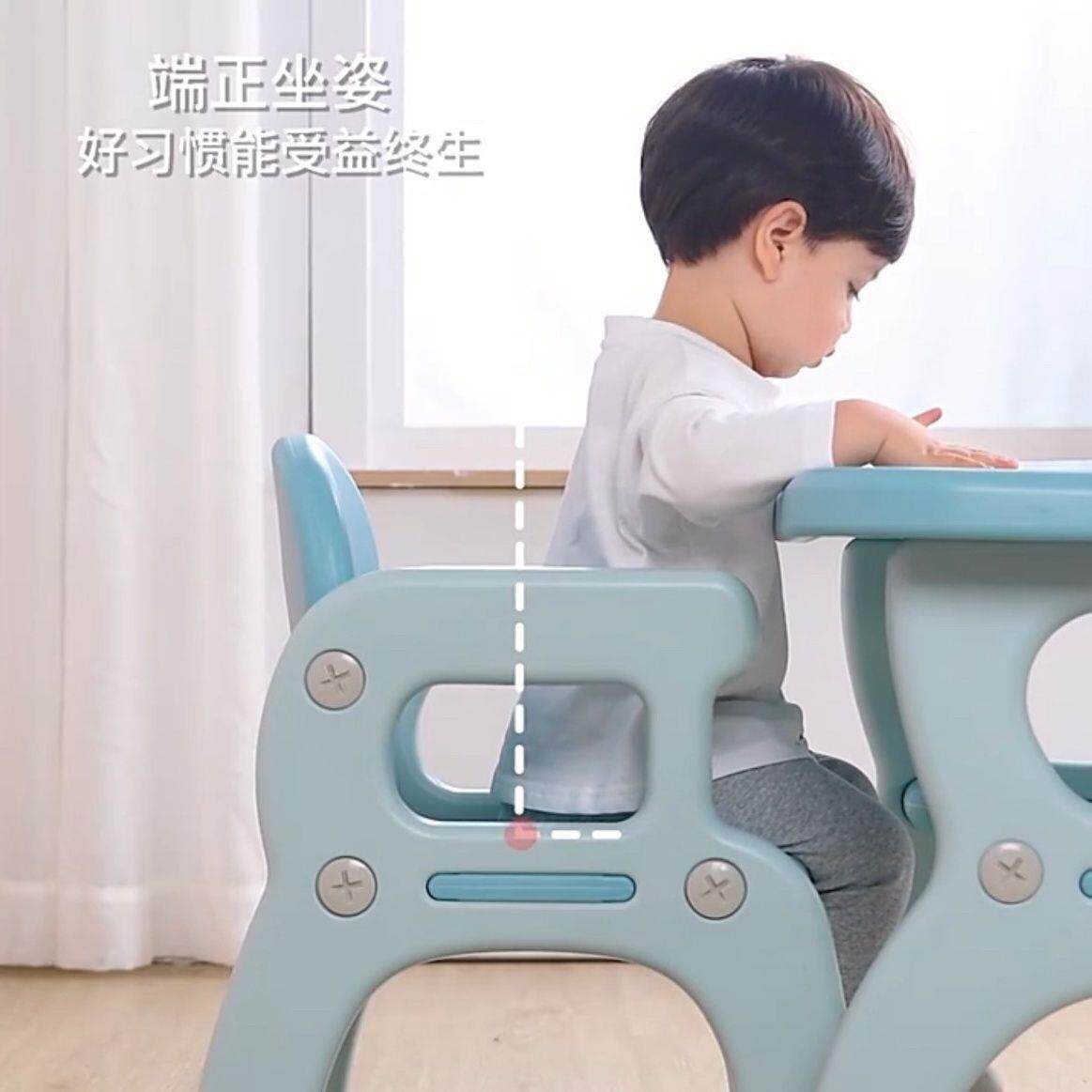 儿童书桌椅套装一桌一椅组合花生桌写字画画游戏玩具桌椅塑料桌椅