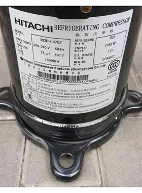 303DH-47Q2 353DH-56C2 403DH-64C2 453DH-72C2 72C2Y 日立压缩机