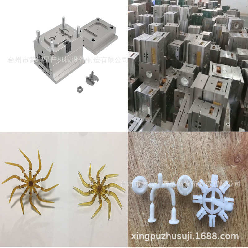 卧式挤出机定制品供应小产厂家 加工自动桌面塑料注塑机微型