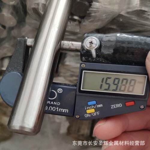 厂家供应 超因瓦4j32棒材 Super-Invar低膨胀软磁合金棒