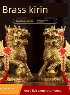铜独角兽饰品，一对男女八卦纯黄铜独角兽全铜家居卧室客厅入口门