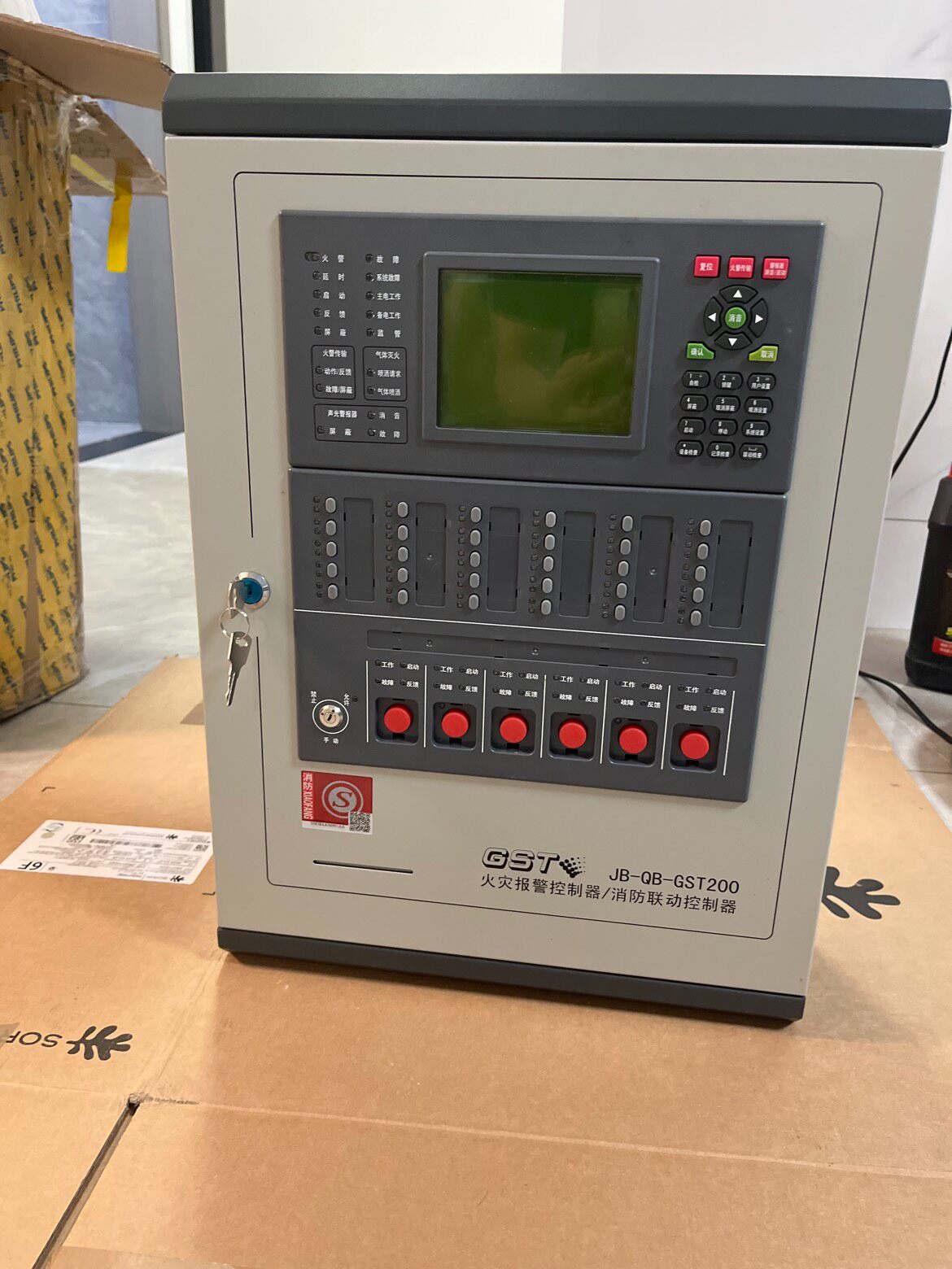 全新海湾主机，海湾火灾报警控制器GST200，海湾消防主机，