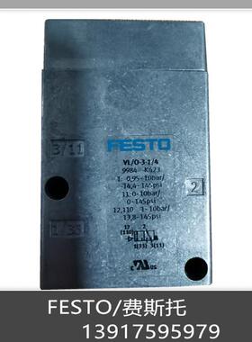 费斯托 FESTO 气控阀 VL/0-3-1/4 9984 现货