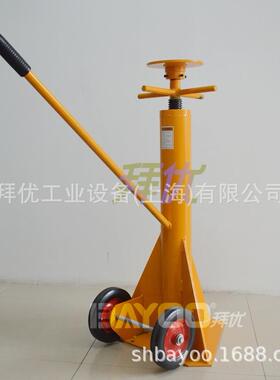 BYOO/ 拖车顶稳TUM定千斤拖车支A架车千斤顶双轮拖集装箱千斤顶