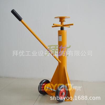 BYOO/ 拖车顶稳TUM定千斤拖车支A架车千斤顶双轮拖集装箱千斤顶