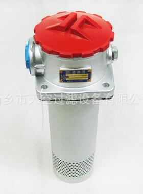 回油过滤器FRF400MV1BF65R1质保一年规格齐全包邮