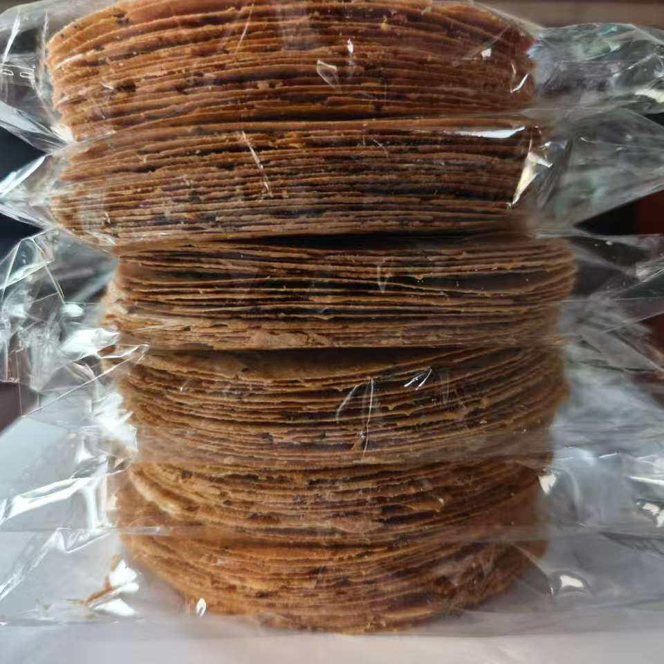香煎薄脆山东煎饼900g整箱薄脆压饼花椒薄脆饼干香葱芝麻即食