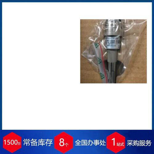 德国‌传感器dbk-2g20-300pa