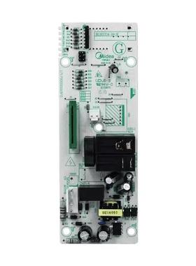 微波炉M1-L236A电脑版Egxccc4-10-K主板电路板电路板