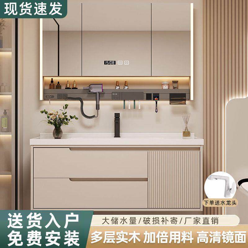 吊柜木质浴室柜卫生间壁柜地柜洗脸家用简约洗手池陶瓷一体盆工厂