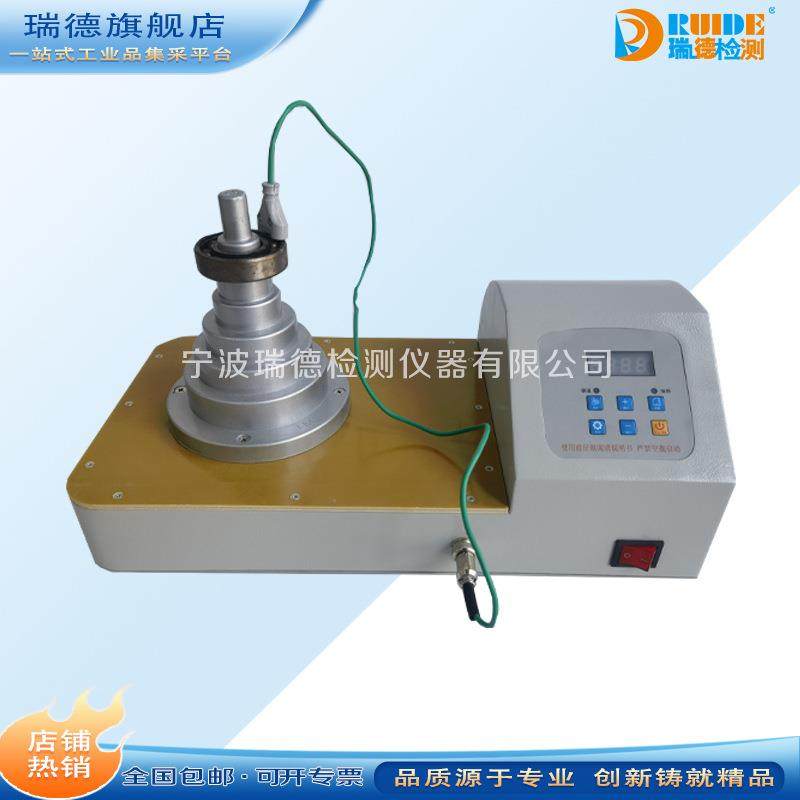 塔式轴承感应加热器RUIDE-D1K智能工业中高频拆卸安装RUIDE-D2K