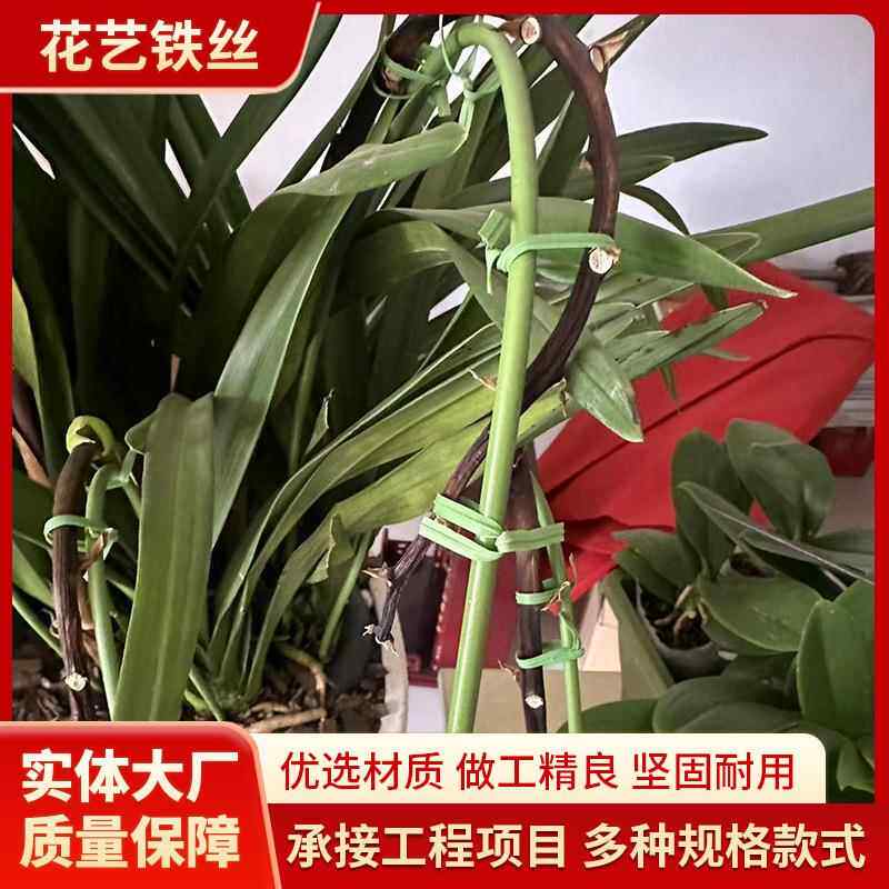 花艺铁丝翻糖烘培包塑花杆包胶黑白绿铁丝扎丝铁丝婚庆花艺厂家
