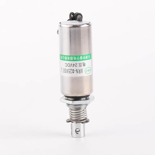 供应XRN-25x50L圆管电磁铁 管式电磁铁 12V24V微型直流拉动电磁铁