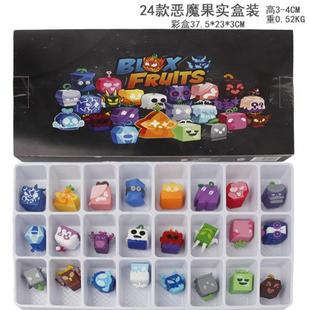 24入Blox Fruits果实盒子公仔洞洞乐61儿童节礼物恶魔戳戳拆拆乐