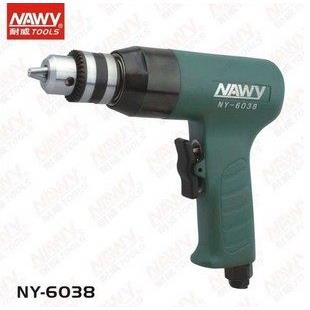 包邮耐威 NY-6038 气动钻3/8正逆转气钻 风钻
