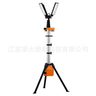 FW6129移动式防爆工作灯FW6129可升降充电式全景照明系统全景灯