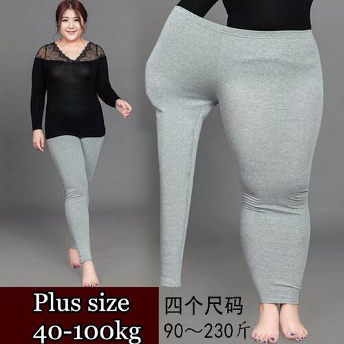 Leggings Fat Women Plus size Elastic pants 200斤大码打底裤女