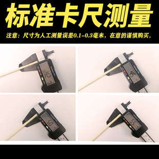 星选筷子一次性筷子批发价饭店快餐外卖方便筷商用卫生快家用碗筷