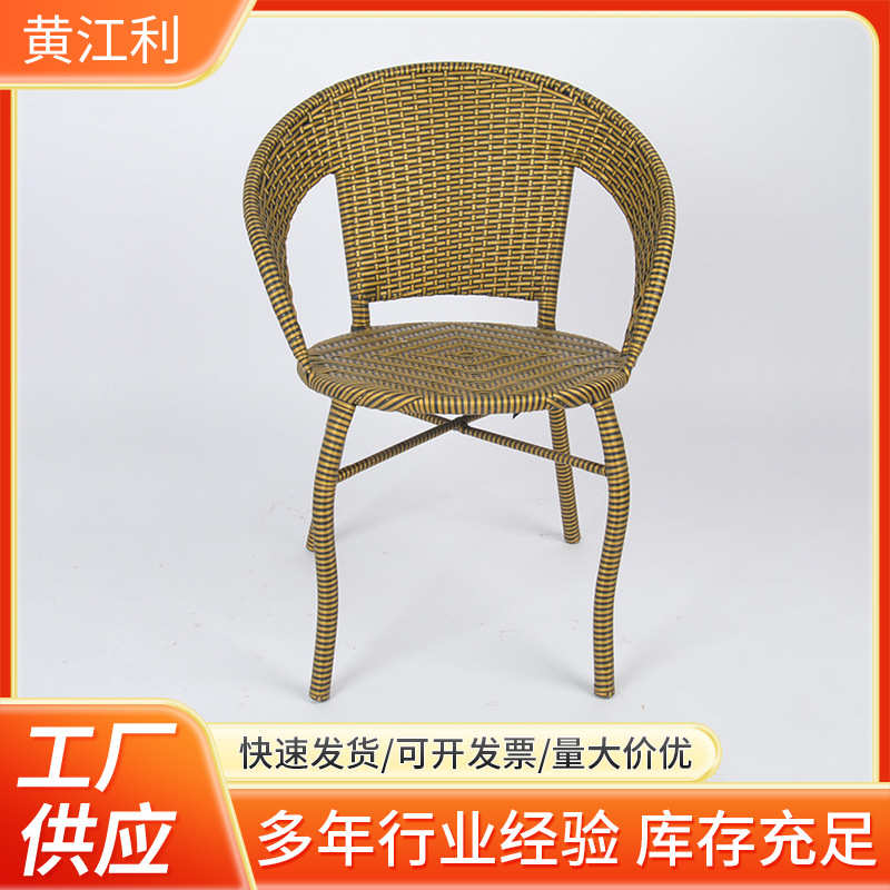 大号藤椅阳台休闲户外花园遮阳伞座椅竹藤家具 藤编藤椅室外椅子