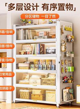 钢制书柜储纳物柜一体靠儿YGCWG-SG童书架落墙地置架客厅防物尘铁