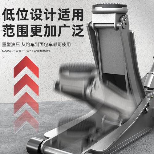 HUGO厂家越3吨吨汽车s用换胎汽修野5uv轿车卧【汽修专式液压千斤