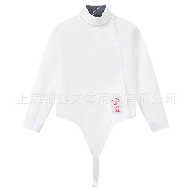 2024击剑服成人儿童保护服三件套击剑装备CFA新规认证450n比赛服