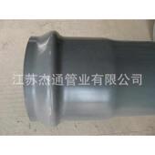 排水管给水管500径埋地下地排水管外径大口寸管pvcupvc