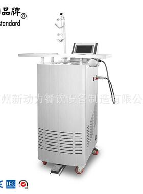 巧克力融化机7升大容量餐带振动台工厂源头直发插头电加热