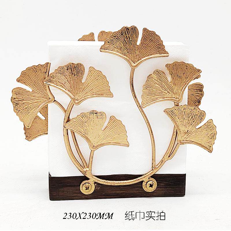 北欧铁艺银杏叶厨房家用桌面餐巾纸架子纸巾夹纸座托收纳置物创意