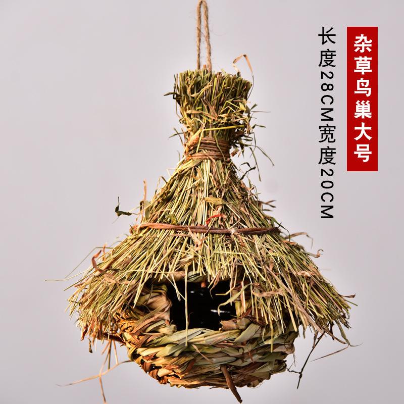 草编草编织品创意芙蓉葫芦鸟窝