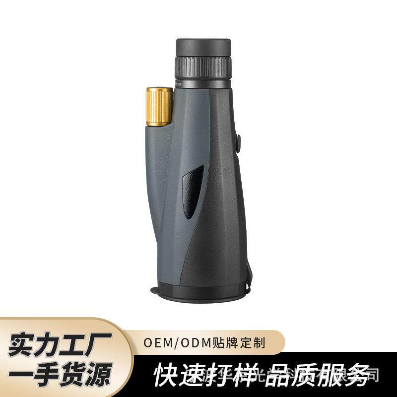 2025新款单筒望远镜10-30变倍望远镜60大口径便携户外望远镜