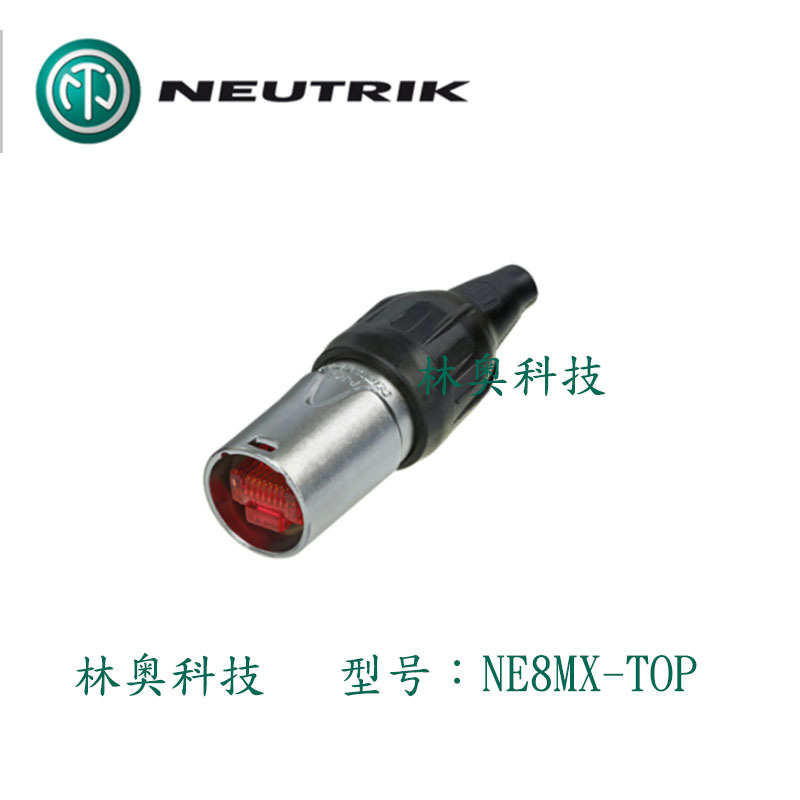 NEUTRIK 优曲克网络RJ45卡侬水晶头金属套壳 NE8MX-TOP 数据CAT5E