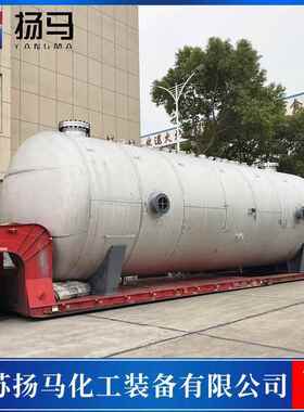 设计制造环氧乙烷储罐 S30408材质带内盘管结构 工艺成熟稳固耐用