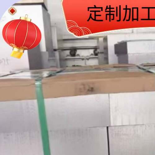 铝板合金AL6061 6101 6063 6082 5052h112 7075T6 2011国标5A06ly