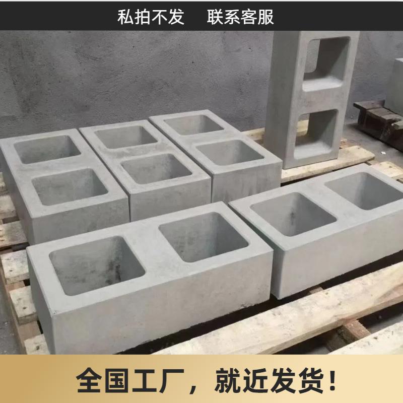 水泥两孔砖建筑工地园林景区花池水池隔热性好防水性能好厂家直供