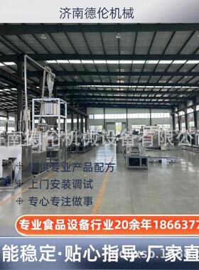 方便面面饼专用设备 品类齐全桶装面生产机器供应大中小型泡面机