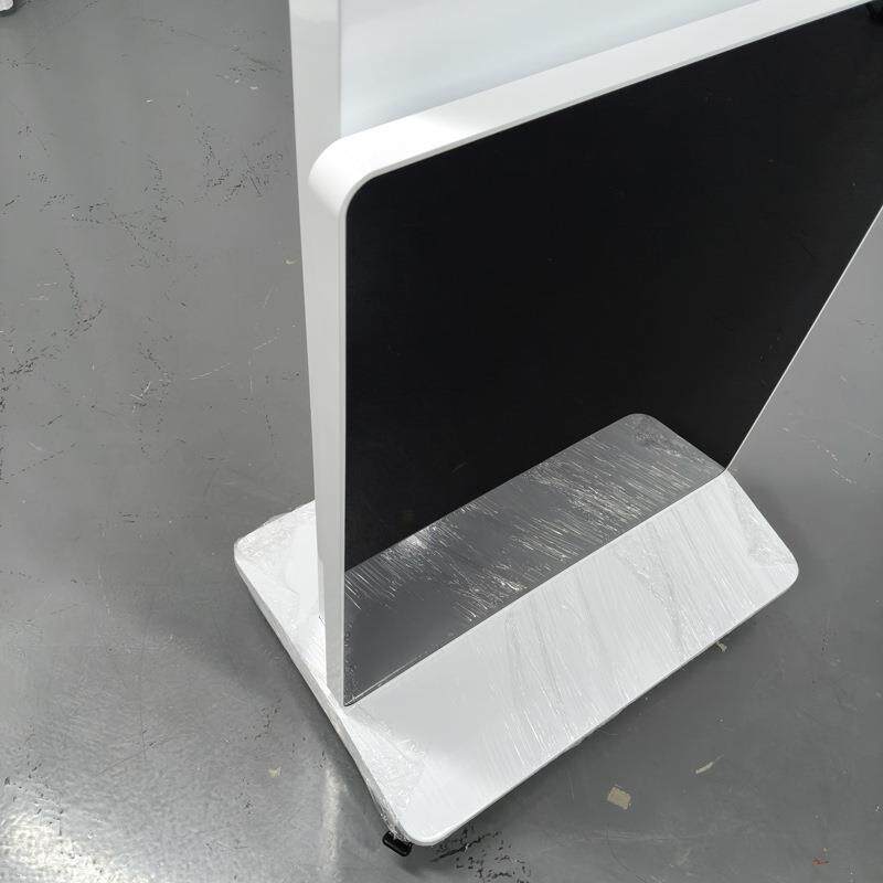 43 寸旋转红外触摸一体机 立式触控终端 商超便民信息查询设备工