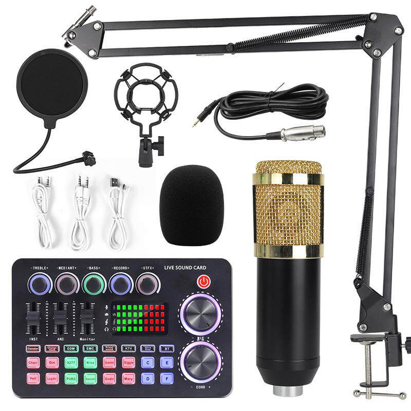英文BM800话筒麦克风M1声卡电脑悬臂支架直播播客设备全套
