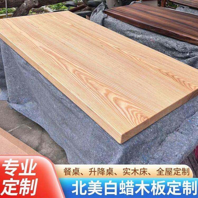 北蜡木桌板原木书桌碳化实木餐桌电脑桌岛正方形面板定制