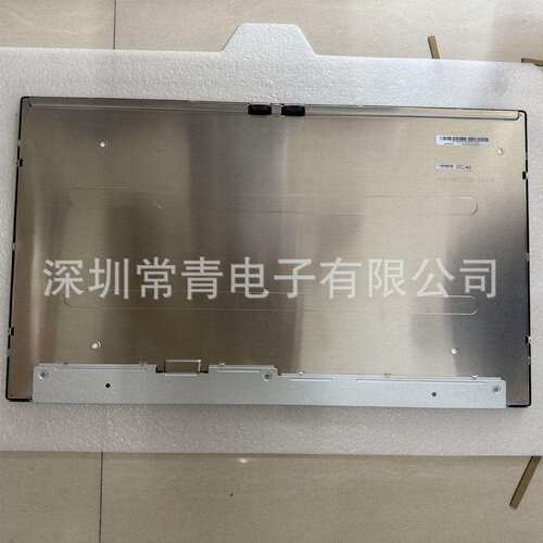 G270HTN01.0液晶面板工业显示屏一手货源快速交付TFT-LCD液晶模组